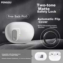 PENGGU Protective Case for Huawei FreeBuds Pro 5 Bluetooth Earphones Silicone Hard Shell Auto Flip Cover Drop-Proof Lock Creative Matte White