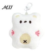 Car Keys Keychain Soft Plush Star Bear Pendant Cartoon Design Stress Relief Doll Key Holder Backpack Bags Decoration Simple Style balta