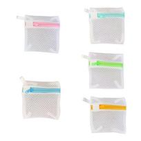Mesh Machine Zipper Bag Mini Laundry Pods Washing Pouch Reusable Small Mesh Laundry Bag  Travel 3pcs Rando Color