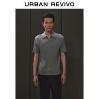 UR Men's Urban Cable Knit Lapel Short Sleeve Sweater XS