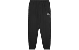 Stussy X Nike Fleece Pant DO5296-010 S