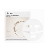 KISYNING Cica Dew Kolageno kaukė 33g*10vnt P000DYGT - Collagen Mask