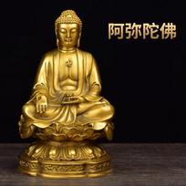Pure Copper Buddha Ornaments Sambo Buddha Statue Of Shakyamuni Amitabha Medicine Master Buddhist Temple Buddha Statue 10.8CM