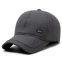 Fleece And Thicker Elderly People With Ear Protectors, Warm And Cold-Proof Baseball Caps, Men'S Hats, Middle-Aged And Elderly Outdoor Caps Adjustable