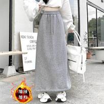Straight Fleece Lined Skirt Women Autumn Winter High Waist A-Line Pencil Midi Slit Bodycon M
