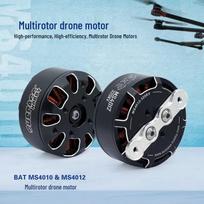 Jiangming Aviation Multirotor UAV Brushless Direct Drive Motor