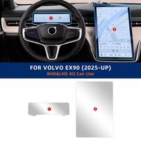 2 vnt. TPU apsauginė plėvelė, skirta Volvo EX90 2025 centrinio valdymo ekrano ir navigacijos ekrano interjero lipdukas One Size juoda
