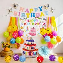 Yuanhui Children's First Birthday Balloon Decorations, Scene Setup for Boys And Girls, Background Wall, Instagram-Style Party Supplies