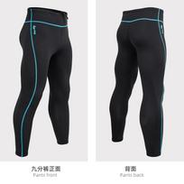 2mm Thickened Separate Wetsuit Bottoms Diving Surfing Swimming Warmth Protection Unisex Adult Small