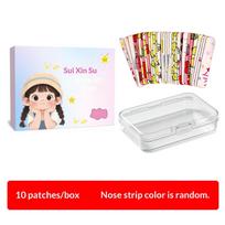 Nose Shaping Sticker 5/10/20/30Pcs Adjustable Nose Lift Strips for Nose Slim Pattern Lightweight for Home Beauty DIY 5PCS