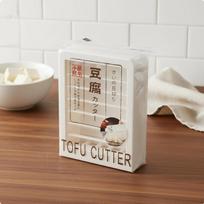 Tofu Cutter MultiFunctional Chopper Even Cubes Bean Curd Cuber for Home Cooks