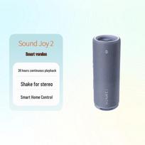 Huawei Sound Joy 2 Smart Portable Speaker (CN version)