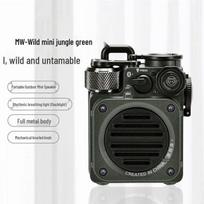 Elvis Radio Wild Mini Portable Bluetooth Speaker (CN version)