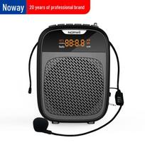 NORWII S328 Portable Voice Amplifier (CN version)