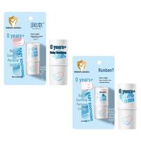 Runben Baby Soothing Lip & Perioral Care Stick