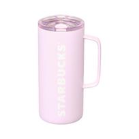 Starbucks Korea SS Blossom Tank Tumbler 503ml ONE SIZE įvairiaspalvis