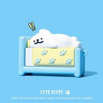 Apple AirPods 4, Cute Line Drawing Dog Bluetooth Wireless Earphone Protective Case, AirPods Silicone Soft Shell, AirPods Pro 2 New Style Niche Couple