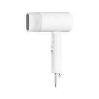 Suszarka Do Włosów Xiaomi Compact Hair Dryer Biały