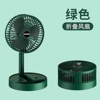 2026NEW Retractable Fan USB Charging Folding Portable Mini Electric Fan Dormitory Outdoor Cooling Appliances AdjustableHomeFans