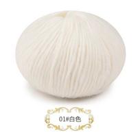 Pumpkin Ball Colored Cotton Alpaca Fleece Medium Coarse Hand-Knitted Cotton-Cotton Wool Blended Yarn