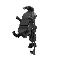 Bike Phone Mount with Wireless Charger - 9.5-11cm Width black
