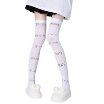 Opaque Over the Knee Stockings Thigh High Stockings Printed Thigh Highs for Womens Girls Long Stockings Gifts 1 balta