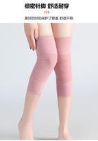 Winter Wool Knee Pads With Pockets, Warm Knee Cover One Size