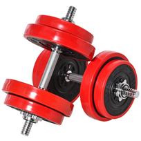 20KGS 2-In-1 Dumbbell & Barbell Adjustable Set Strength Muscle Exercise Fitness Plate Bar Clamp Rod Home Gym Sports Area 21.5 x 21.5 x 3.8 cm