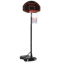 Basketball Hoop, Height-Adjustable, Fillable Base, Highly Stable, Black, 131 x 49 x 195-250 cm 131 x 49 x 250 cm juoda