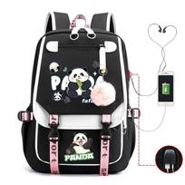 Turtle Planet Panda Huahua High-Value Schoolbag For Boys And Girls, Primary And Secondary School Students, Backpack To Reduce The Burden 30*21*44