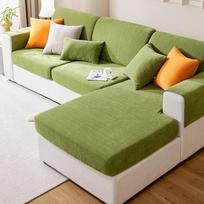 Matcha Green Chenille Sofa Cover Cover Full Package Cushion Living Room Sets Four Seasons New Sofa Hats Thickened M