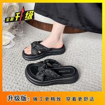 Fairy style with skirt, thick-soled beach sandals, high-value slippers, women's fashion, one-word drag 2025 autumn new models 35