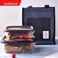 Lock&Lock Portable Glass Lunch Box Set