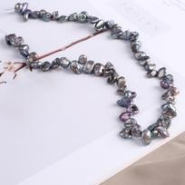 1String, Black Natural Freshwater Pearls, Baroque Irregular Pearl Beads, 6-9mm, for DIY Jewelry Making, Unique Birthday Party Wedding Crafts, 36cm 1String/6-9mm-36cm juoda