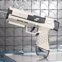 High-Quality Manual High-Quality Burst High-Quality Water High-Quality Gun High-Quality High High-Quality Pressure High-Quality Non High-Quality balta