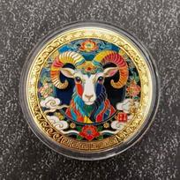 1Pcs 2027 Year Of The Goat Colorful Collectible Coins Decoration Metal Crafts Zodiac Goat Souvenir Medal New Year Gift one size
