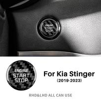 Carbon Fiber Style Interior Sticker for Kia Stinger 2019 2020 2021 2022 2023 Interior Panel Black Carbon juoda
