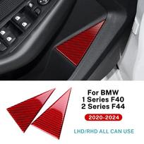 Carbon Fiber Style Switche for 1 2 Series F40 F44 2020-2024 Door Window Switch Air Vent Door Handle Panel trunk button red / left driver raudona