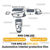 TPU Gear Shift Collar for BMW G29 Z4 2019-2023 Transparent Protective Cover RHD a set clear balta