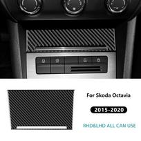 Carbon Fiber Gear Shift Storage Panel Cover for Skoda Octavia 2015-2020 Interior Accessories One Size juoda