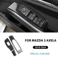 Carbon Fiber Interior Sticker for Mazda 3 BP Axela 2019-2025 LHD RHD Window Switch Panel Cover For RHD Black Carbon / For Maz juoda