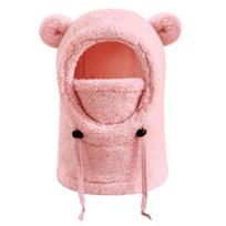 New Children's All-in-one Protective Helmet Balaclava Thicken Warm Drawstring Adjustable Outdoor Skiing Cute Bear Ear Plush Hat rožinė