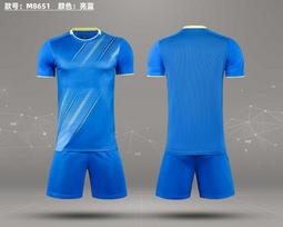 New football jerseys men's and women's school sports games clothing competition training clothes quick-drying breathable jerseys printing 4xs (recommended weight 15-20kg) ryškiai mėlyna spalva