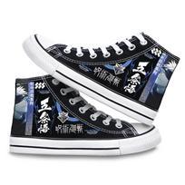 Mens Shoes Anime Jujutsu Kaisen Cosplay Casual Graffiti High-Top Canvas Shoes Cartoon Printed Hip Hop Student Shoes 35 juoda
