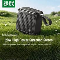 UGREEN M3 20W Portable Outdoor Bluetooth Speaker (CN version) juoda
