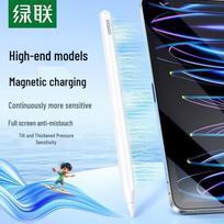 UGREEN Capacitive Stylus Pen for iPad balta