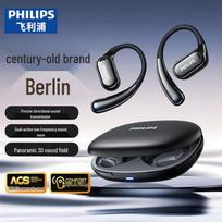 Philips TAT3739 Open-Ear Sport True Wireless Earbuds