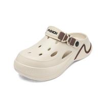 Men EVA Closed Toe Clogs Lightweight Summer Garden Shoes Dormitory Campus Footwear Rainy Day Daily Wear Lightweight Comfortable 38