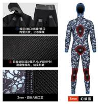 3mm 5mm Camo Neoprene Wetsuit Diving Surfing Snorkeling Fishing Men Full Body Thermal Protection Hooded Separate Suit Medium