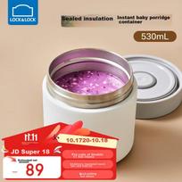 LOCK&LOCK Insulated Lunch Box, Food Container, Vacuum Baby Feeding Bowl, Sealed Stainless Steel Soup Pot, Portable Takeaway Porridge Cup for Students